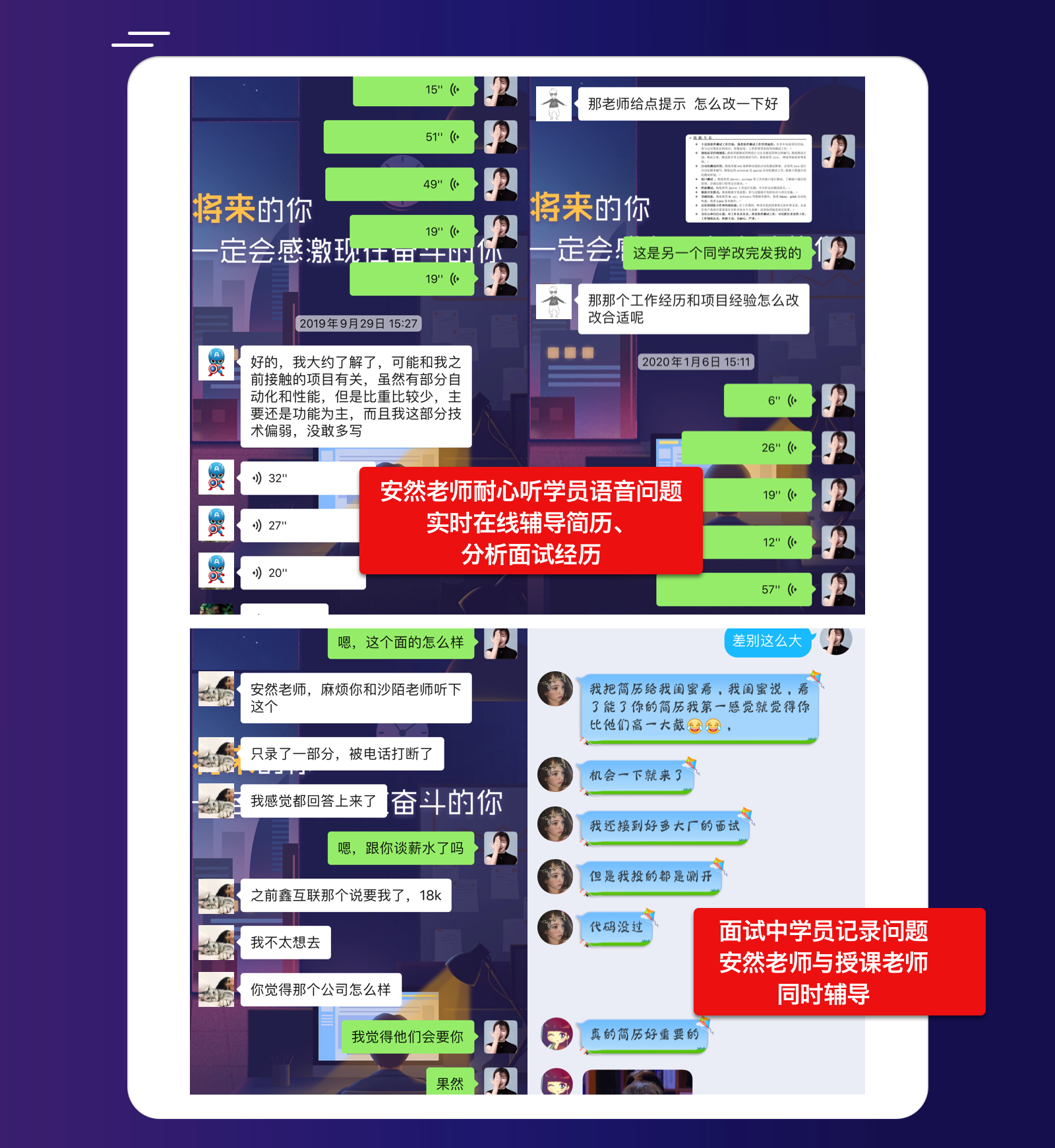 微信图片_20200115141440.png